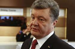 Петро Порошенко