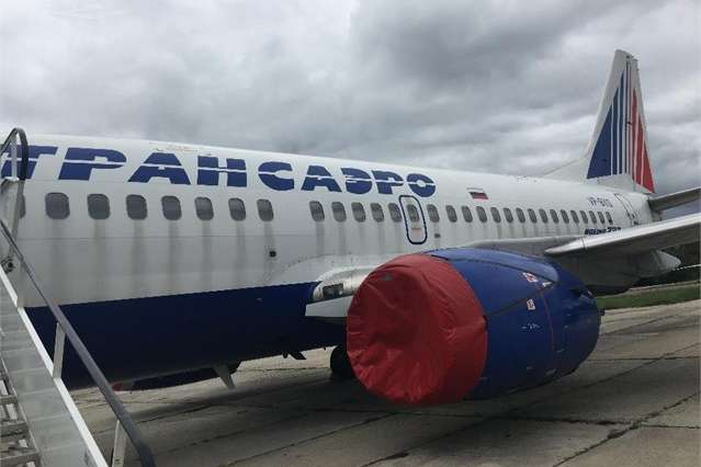 У Києві продають заарештований російський Boeing