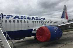 У Києві продають заарештований російський Boeing