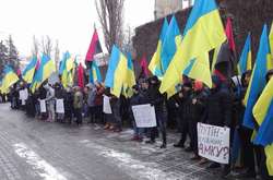 Під Антимонопольним комітетом зібрався мітинг на захист лотерейного бізнесу Третьякова - активіст