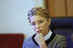 Юлія Тимошенко