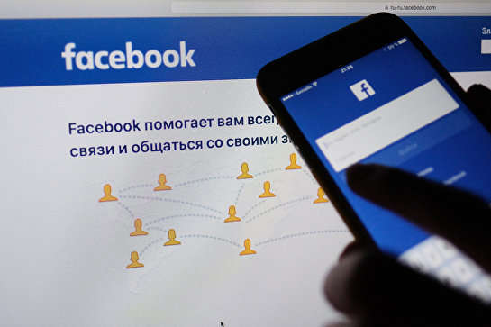 В Росії поскаржилися на збій у роботі Facebook 