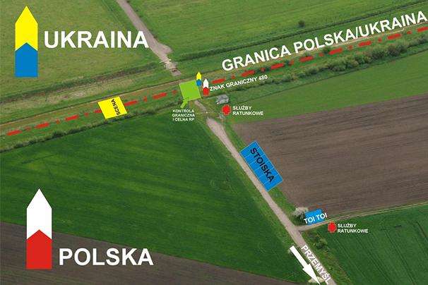 Польща запустить ще один залізничний маршрут в Україну 