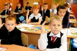 Минобразования изменит правила приема первоклашек