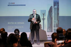 Роберт Бонд, керівник Проекту USAID «Трансформація фінансового сектору»