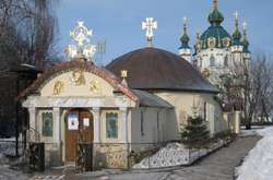 Захоплення землі Московською церквою в центрі Києва. Музей історії подав до суду