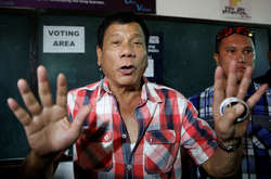 Президент Філіппін запропонував КНР зробити з країни провінцію