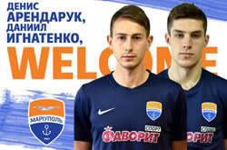 ФК «Маріуполь» орендував у «Шахтаря» двох футболістів
