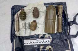 Во Львове нашли тайник с боеприпасами (фото)