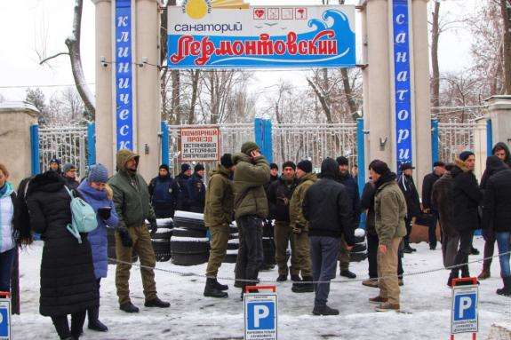 Захоплення санаторію в Одесі: поліція відкрила провадження