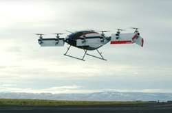 Воздушное такси