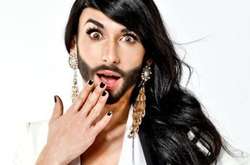 Кончита Вурст