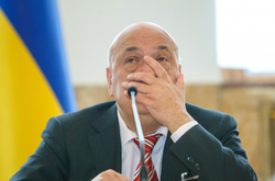 Геннадій Москаль