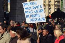 Проблема утвердження державної мови для українців фактично вирішена, - соціолог