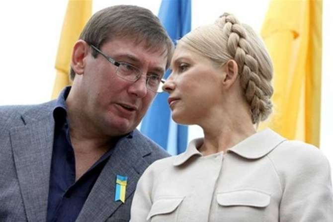 Луценко грозиться відібрати у Тимошенко недоторканність