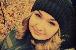 Сабіна Галицька