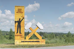 Радянська спадщина. Фотограф знімає незвичайні автобусні зупинки