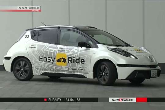 Nissan випробує у Японії безпілотні таксі