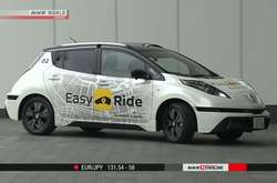 Nissan випробує у Японії безпілотні таксі