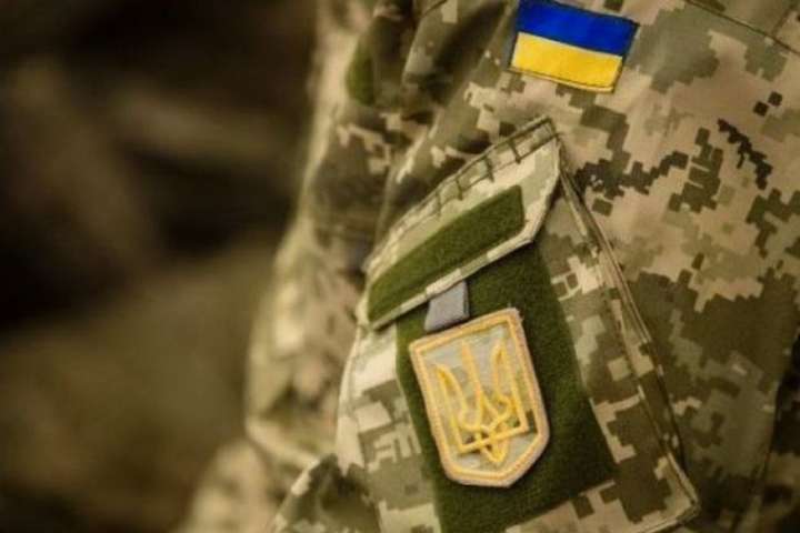 За чотири роки в Україні присвоєно 50 генеральських звань