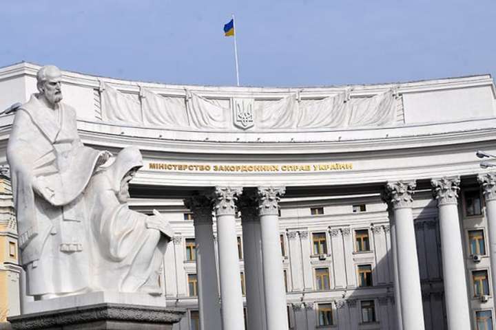 Україна відповіла на закиди Росії щодо закону про реінтеграцію Донбасу