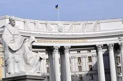 Україна відповіла на закиди Росії щодо закону про реінтеграцію Донбасу