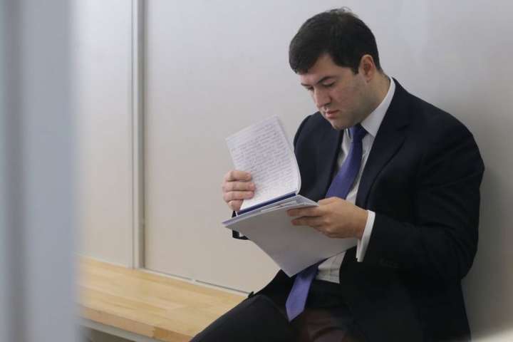 Справа Насірова: прокурори зачитуватимуть обвинувачення два роки
