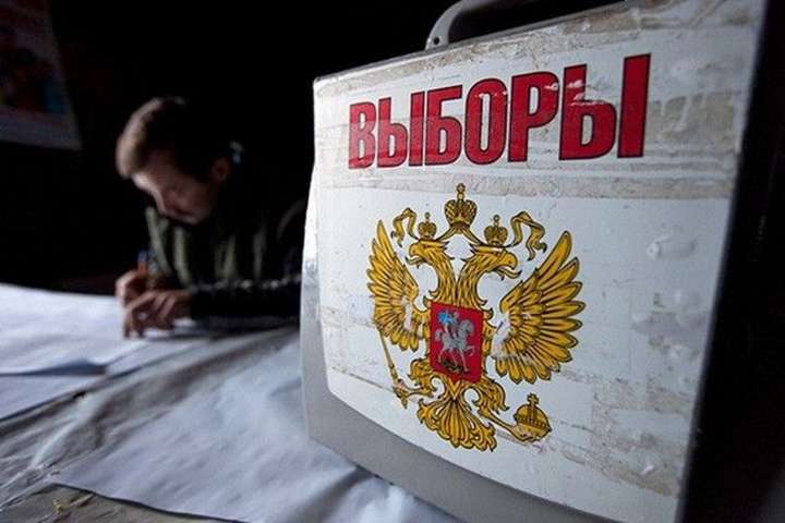 У Росії стартує дострокове голосування на виборах президента