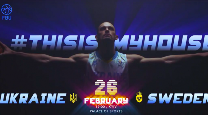 Епічне промовідео до матчу баскетбольних збірних України та Швеції