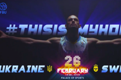 Україна-Швеція