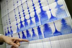 Біля узбережжя Японії стався землетрус магнітудою 5,7