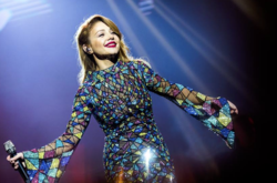 Тина Кароль