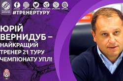 Наставника «Зорі» визнано найкращим тренером 21-го туру української Прем'єр-ліги