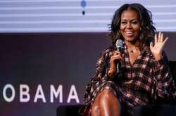 Мишель Обама