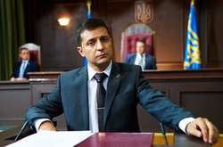 Владимир Зеленский