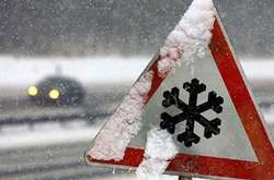 Украинцев предупредили о сильных снегопадах и гололедице 