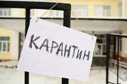 Усі школи Херсона закривають на карантин з 27 лютого