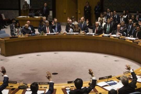 Росія заблокувала в Радбезі ООН антиіранську резолюцію