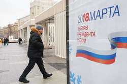 Три тижні до виборів Путіна. Чим живе опозиційна Росія? (прес-конференція)
