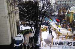 Стычки под Радой: в полиции сообщили о пострадавших 