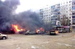 Обстріл Маріуполя 24 січня  2015 року 