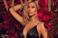 Ким Кардашьян