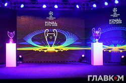 Київ перед фіналом Ліги чемпіонів прийме засідання Виконкому УЄФА