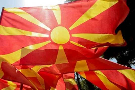 Перейменування Македонії: оприлюднені чотири варіанти нової назви країни