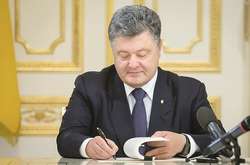  Порошенко призначив до Конституційного суду двох суддів