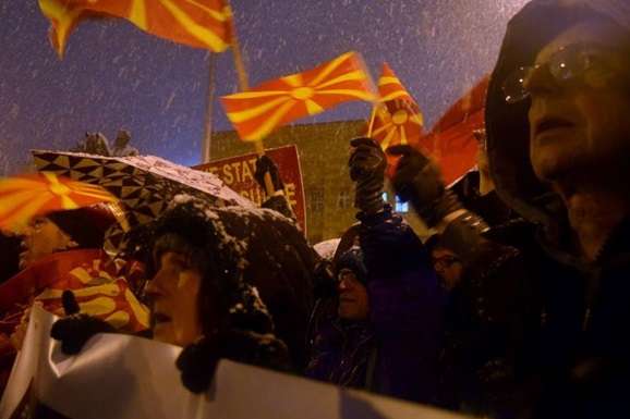  Македонці протестують проти перейменування країни