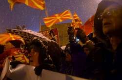  Македонці протестують проти перейменування країни