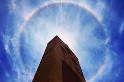 Редкое оптическое явление