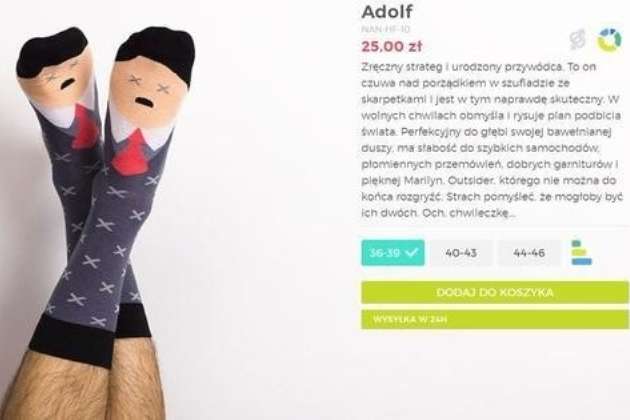 У Польщі магазин перейменував шкарпетки «Адольф» після претензій від музею Аушвіца