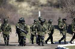 «Крым, как это было»